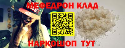 дмт Балашиха