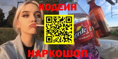 герыч Балаково