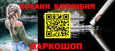 дмт Балашиха