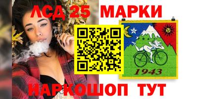 герыч Балаково