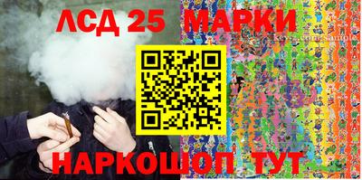 герыч Балаково