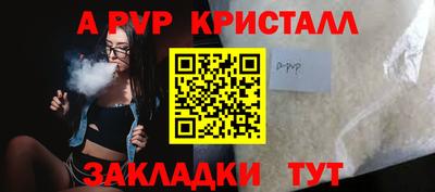 дмт Балашиха