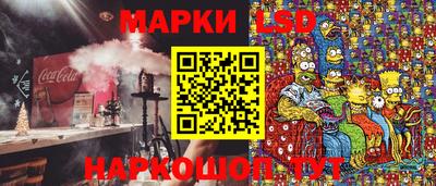 дмт Балашиха
