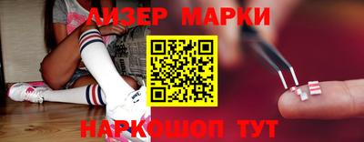 герыч Балаково