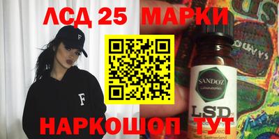 дмт Балашиха