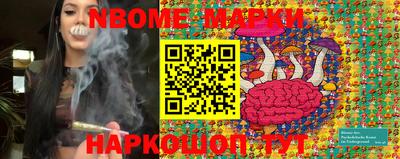 герыч Балаково