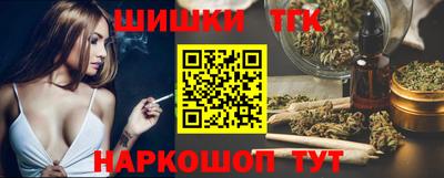 дмт Балашиха
