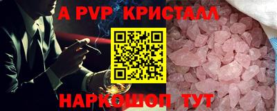 дмт Балашиха