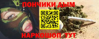 герыч Балаково