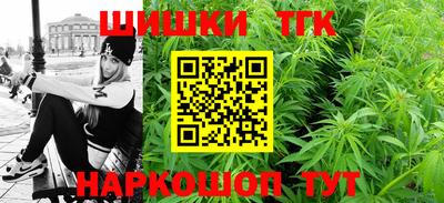 дмт Балашиха