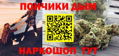 герыч Балаково
