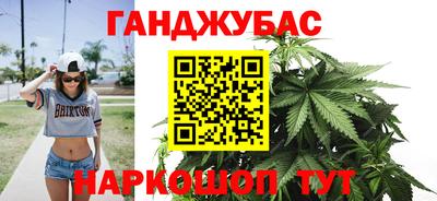 а пвп мука Балахна
