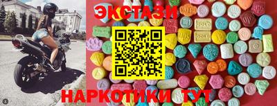 герыч Балаково