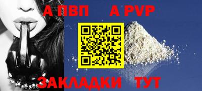 дмт Балашиха
