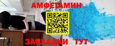 дмт Балашиха