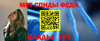 герыч Балаково