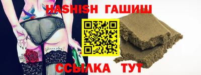 дмт Балашиха