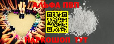 дмт Балашиха