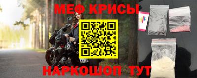 герыч Балаково